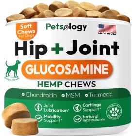 Hip Joint Supplement for Dogs Glucosamine MSM Chondroitin Natural Mobility Support Vet Recommended USA Made
